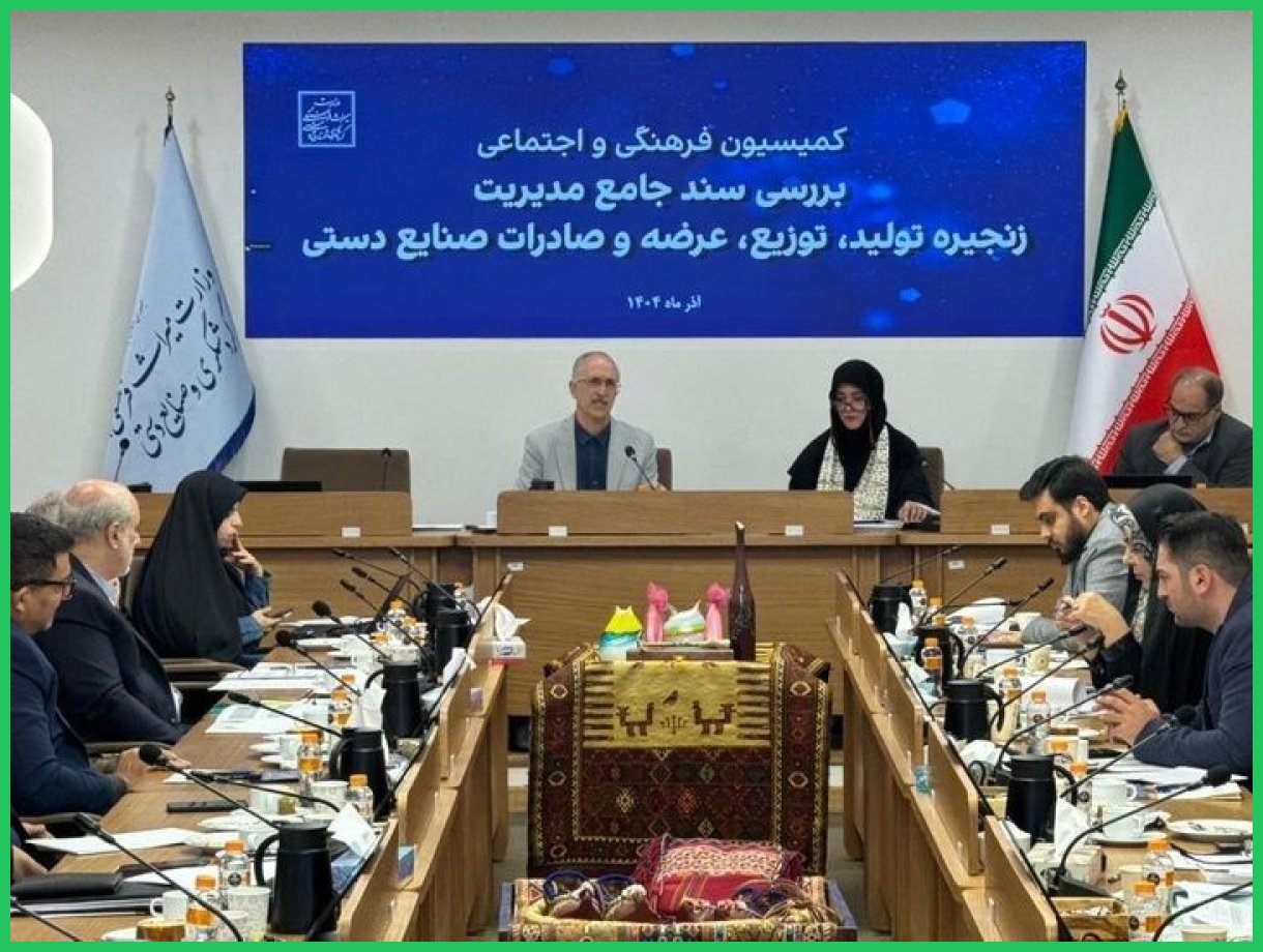 نمایندگان برخی دستگاه‌های فرهنگی خواستار مقابله با قاچاق صنایع دستی شدند