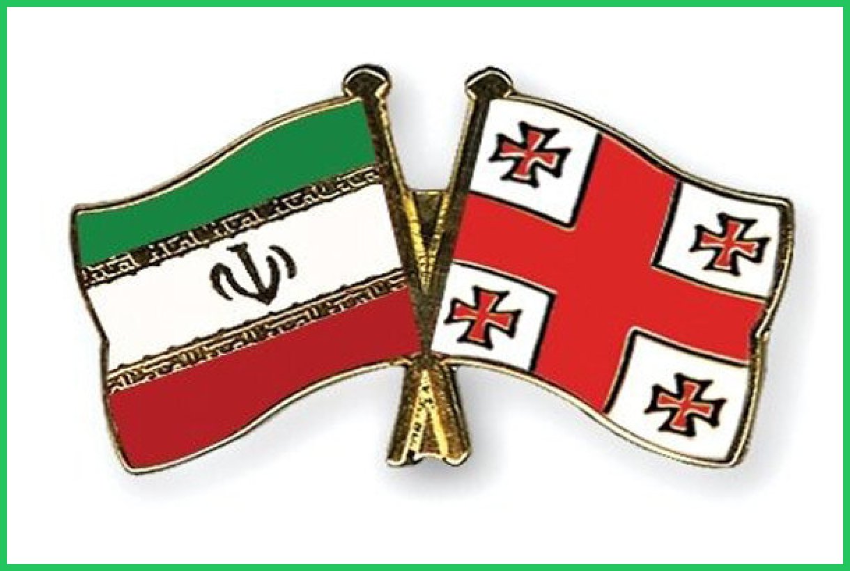 امضای تفاهمنامه ایران و گرجستان و پیشنهاد شورای همکاری تمدنهای باستانی